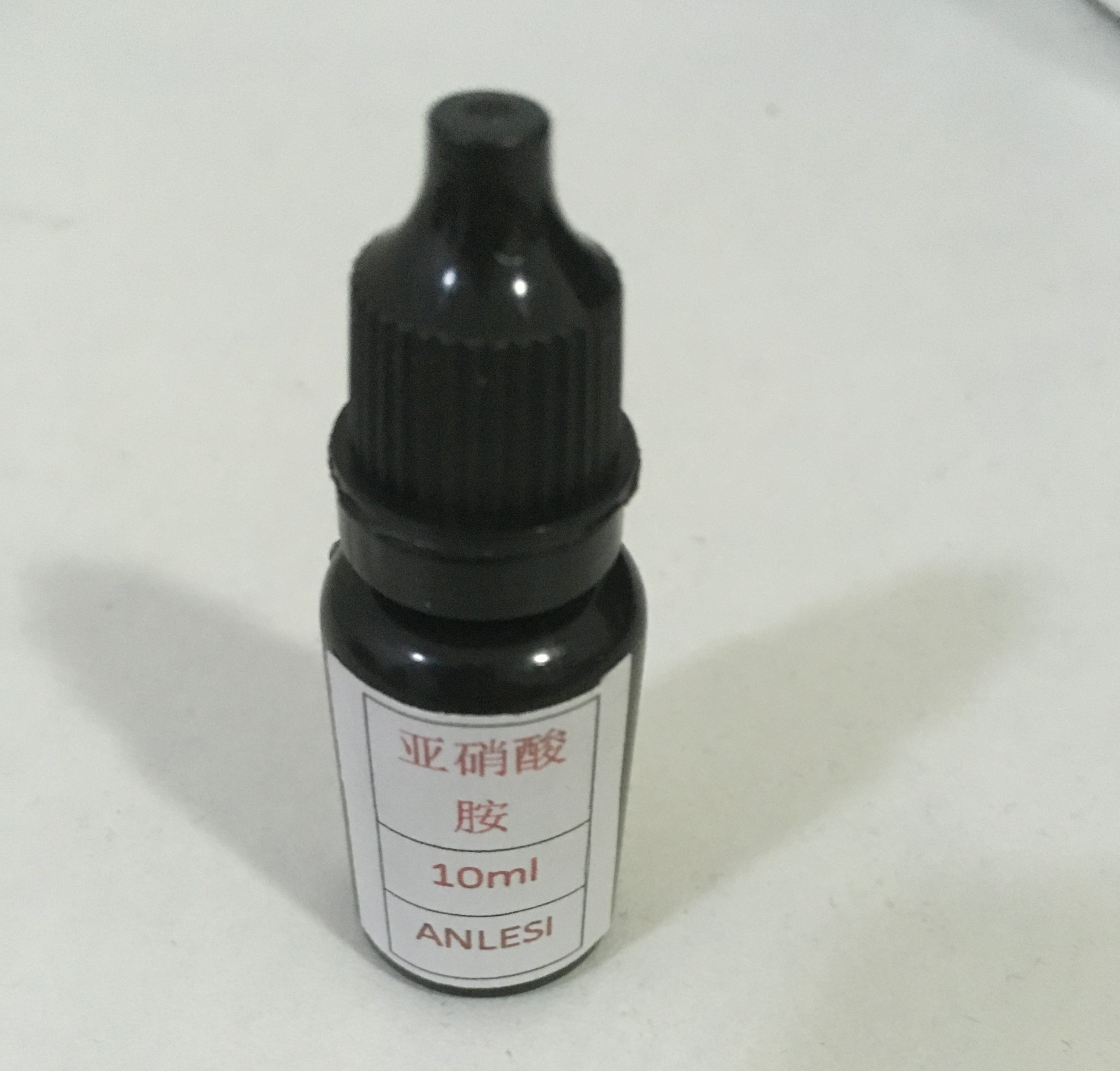 亞硝胺取得毒藥購買生化實驗用品