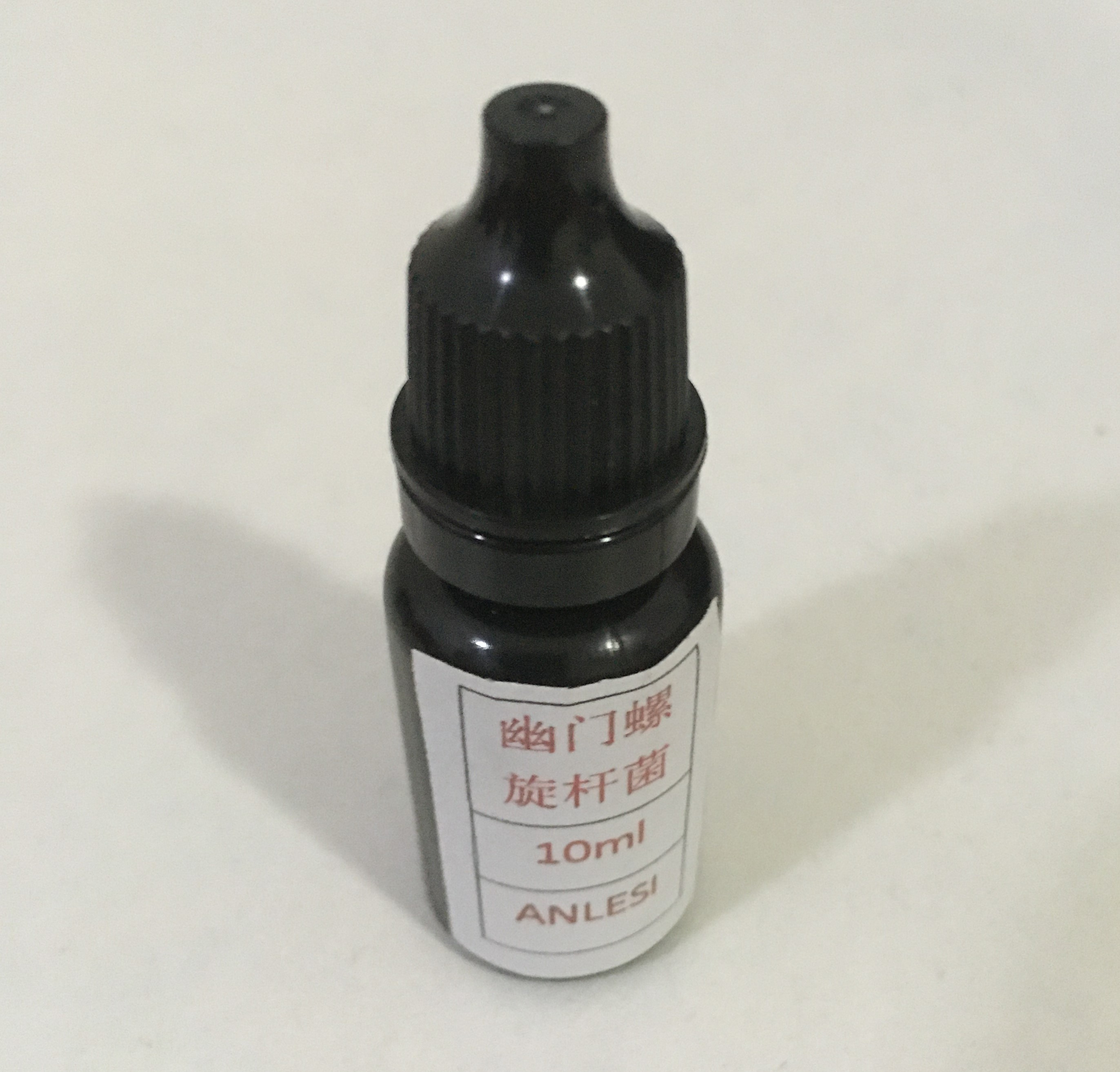 幽門螺桿菌取得生化實驗用品