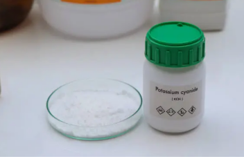 氰化鉀粉末氰化物味道氰化钾液体中毒癥狀胶囊用途介紹